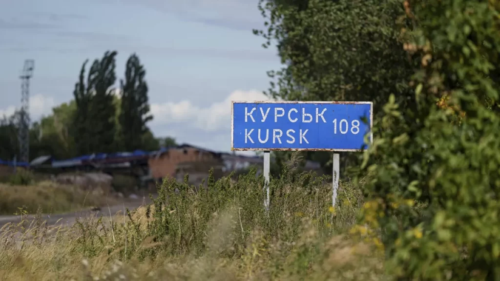 L'operazione ucraina nel Kursk